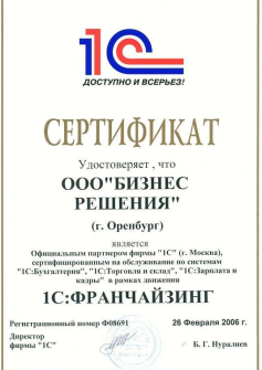 4ea17d49c0ccb123d5a1957a23d17371696f3a8d